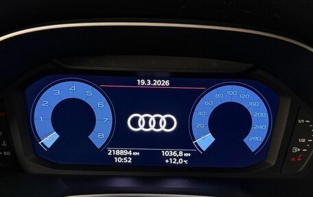 Audi Q3, 2020 год, 2 650 000 рублей, 17 фотография