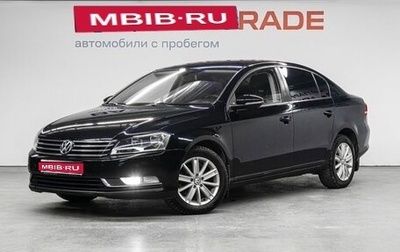 Volkswagen Passat B7, 2012 год, 959 000 рублей, 1 фотография