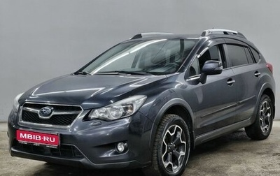 Subaru Impreza IV, 2013 год, 1 481 000 рублей, 1 фотография