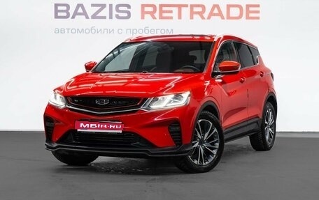 Geely Coolray I, 2019 год, 1 599 000 рублей, 1 фотография