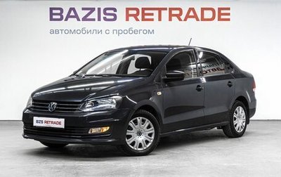 Volkswagen Polo VI (EU Market), 2016 год, 850 000 рублей, 1 фотография