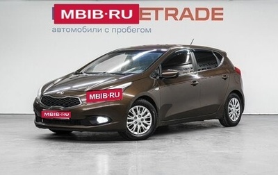 KIA cee'd III, 2013 год, 749 000 рублей, 1 фотография