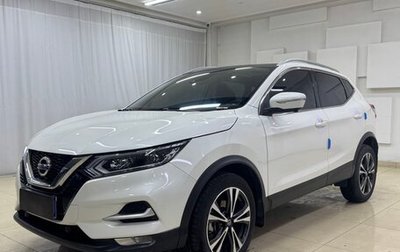 Nissan Qashqai, 2022 год, 2 265 000 рублей, 1 фотография