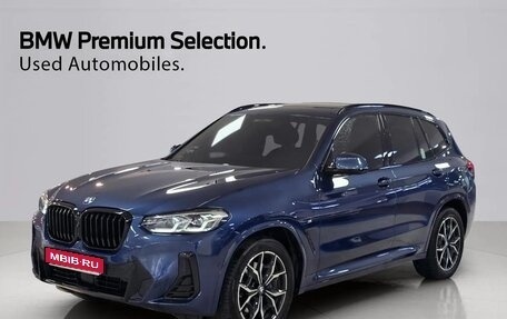 BMW X3, 2024 год, 5 711 027 рублей, 1 фотография