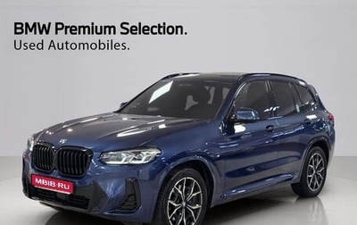 BMW X3, 2024 год, 5 711 027 рублей, 1 фотография