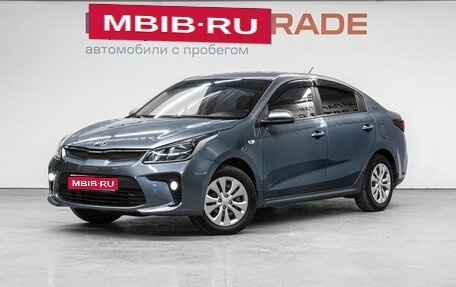 KIA Rio IV, 2017 год, 1 059 000 рублей, 1 фотография