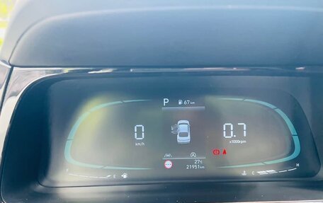 Hyundai Elantra, 2023 год, 1 420 325 рублей, 17 фотография