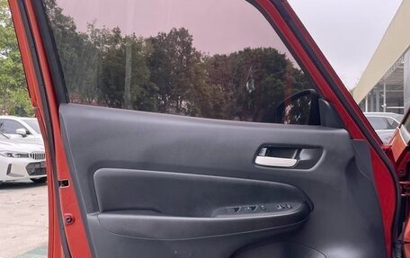 Honda Fit, 2022 год, 1 030 000 рублей, 8 фотография