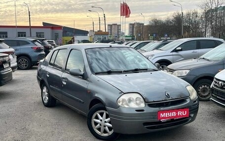 Renault Clio III, 2001 год, 149 000 рублей, 2 фотография