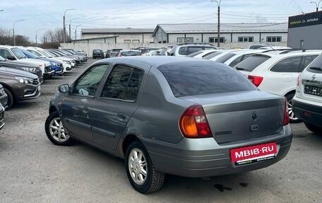 Renault Clio III, 2001 год, 149 000 рублей, 4 фотография