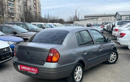 Renault Clio III, 2001 год, 149 000 рублей, 3 фотография