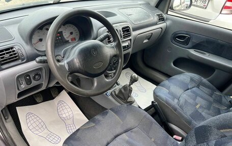 Renault Clio III, 2001 год, 149 000 рублей, 14 фотография