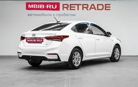 Hyundai Solaris II рестайлинг, 2017 год, 899 000 рублей, 6 фотография