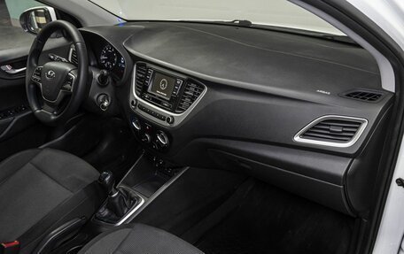 Hyundai Solaris II рестайлинг, 2017 год, 899 000 рублей, 15 фотография