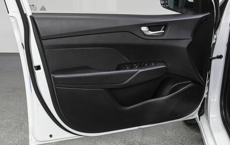 Hyundai Solaris II рестайлинг, 2017 год, 899 000 рублей, 11 фотография