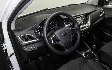 Hyundai Solaris II рестайлинг, 2017 год, 899 000 рублей, 10 фотография