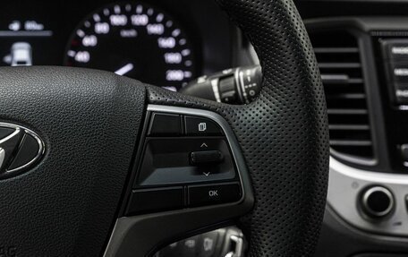 Hyundai Solaris II рестайлинг, 2017 год, 899 000 рублей, 20 фотография