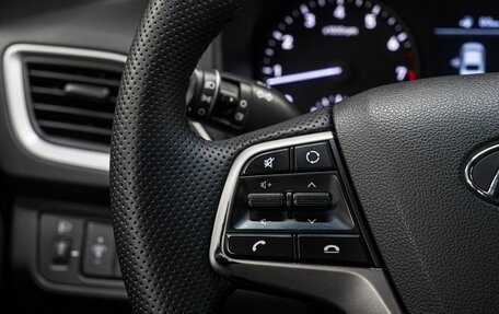 Hyundai Solaris II рестайлинг, 2017 год, 899 000 рублей, 19 фотография