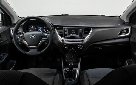 Hyundai Solaris II рестайлинг, 2017 год, 899 000 рублей, 17 фотография