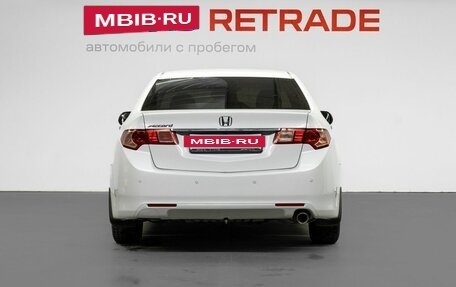 Honda Accord VIII рестайлинг, 2012 год, 1 479 000 рублей, 7 фотография