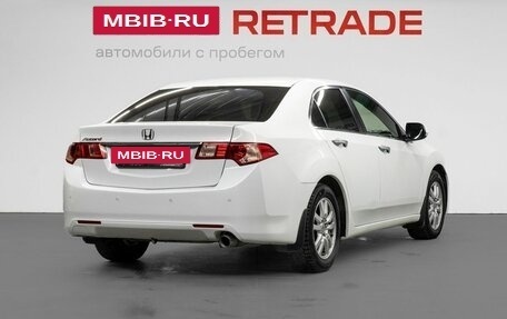Honda Accord VIII рестайлинг, 2012 год, 1 479 000 рублей, 6 фотография