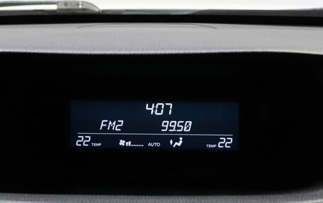 Honda Accord VIII рестайлинг, 2012 год, 1 479 000 рублей, 22 фотография