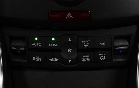 Honda Accord VIII рестайлинг, 2012 год, 1 479 000 рублей, 24 фотография