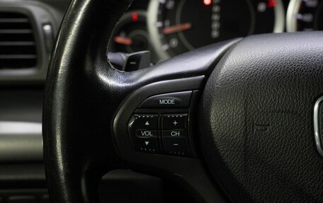 Honda Accord VIII рестайлинг, 2012 год, 1 479 000 рублей, 20 фотография