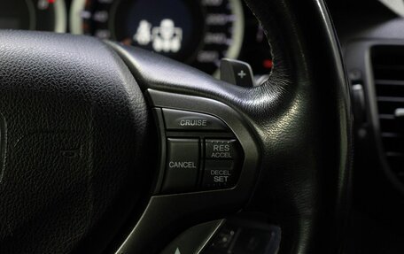 Honda Accord VIII рестайлинг, 2012 год, 1 479 000 рублей, 21 фотография