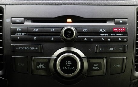 Honda Accord VIII рестайлинг, 2012 год, 1 479 000 рублей, 23 фотография