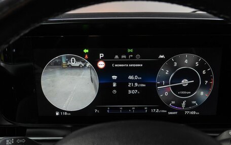 KIA Carnival, 2022 год, 5 049 000 рублей, 31 фотография