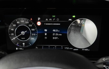 KIA Carnival, 2022 год, 5 049 000 рублей, 32 фотография