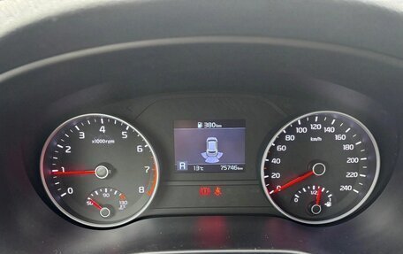 KIA Sportage IV рестайлинг, 2020 год, 1 638 000 рублей, 26 фотография