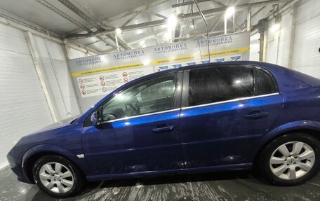 Opel Vectra C рестайлинг, 2006 год, 500 000 рублей, 5 фотография