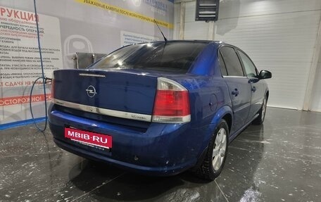 Opel Vectra C рестайлинг, 2006 год, 500 000 рублей, 3 фотография