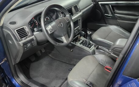 Opel Vectra C рестайлинг, 2006 год, 500 000 рублей, 12 фотография