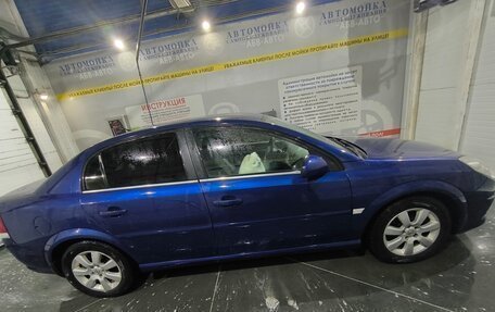 Opel Vectra C рестайлинг, 2006 год, 500 000 рублей, 2 фотография