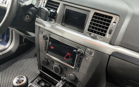 Opel Vectra C рестайлинг, 2006 год, 500 000 рублей, 20 фотография