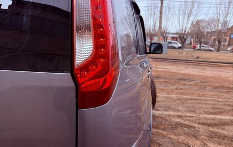 Nissan X-Trail, 2013 год, 1 630 000 рублей, 4 фотография