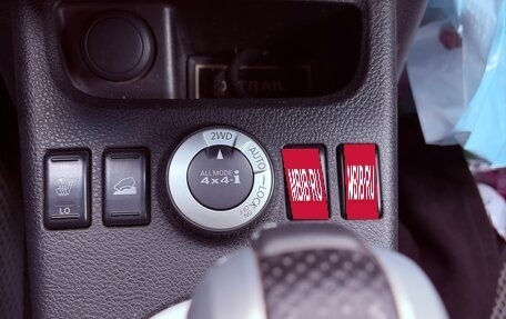 Nissan X-Trail, 2013 год, 1 630 000 рублей, 13 фотография