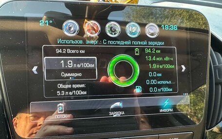 Chevrolet Volt II, 2017 год, 1 700 000 рублей, 40 фотография