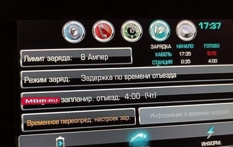 Chevrolet Volt II, 2017 год, 1 700 000 рублей, 37 фотография