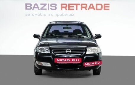 Nissan Almera Classic, 2009 год, 580 000 рублей, 3 фотография