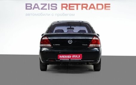 Nissan Almera Classic, 2009 год, 580 000 рублей, 7 фотография