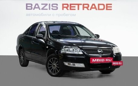 Nissan Almera Classic, 2009 год, 580 000 рублей, 4 фотография