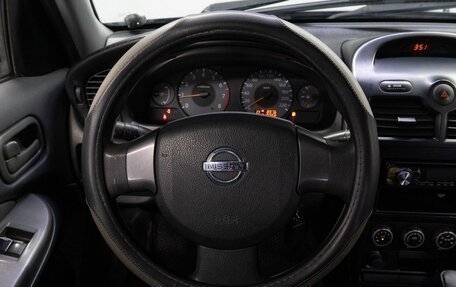 Nissan Almera Classic, 2009 год, 580 000 рублей, 20 фотография