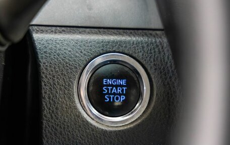 Toyota Camry, 2019 год, 1 938 000 рублей, 21 фотография