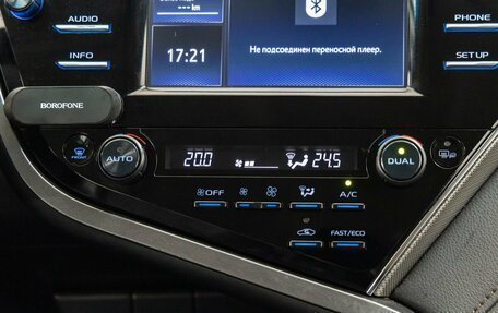 Toyota Camry, 2019 год, 1 938 000 рублей, 25 фотография