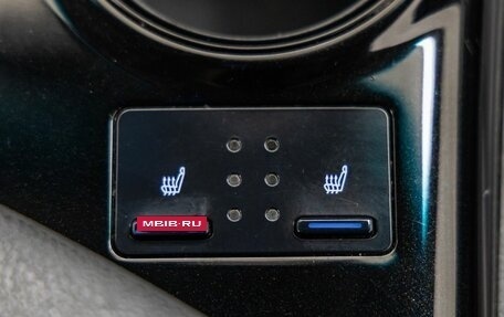 Toyota Camry, 2019 год, 1 938 000 рублей, 27 фотография