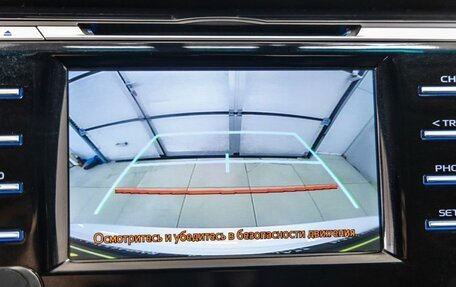 Toyota Camry, 2019 год, 1 938 000 рублей, 39 фотография